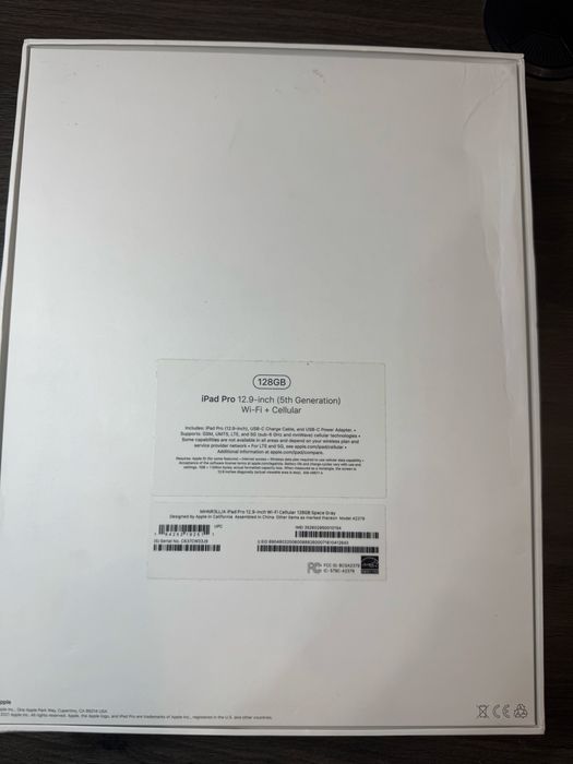Ipad pro почті новий