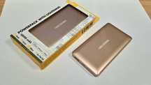 Nowy powerbank dedykowany Iphone,Ipad etc.