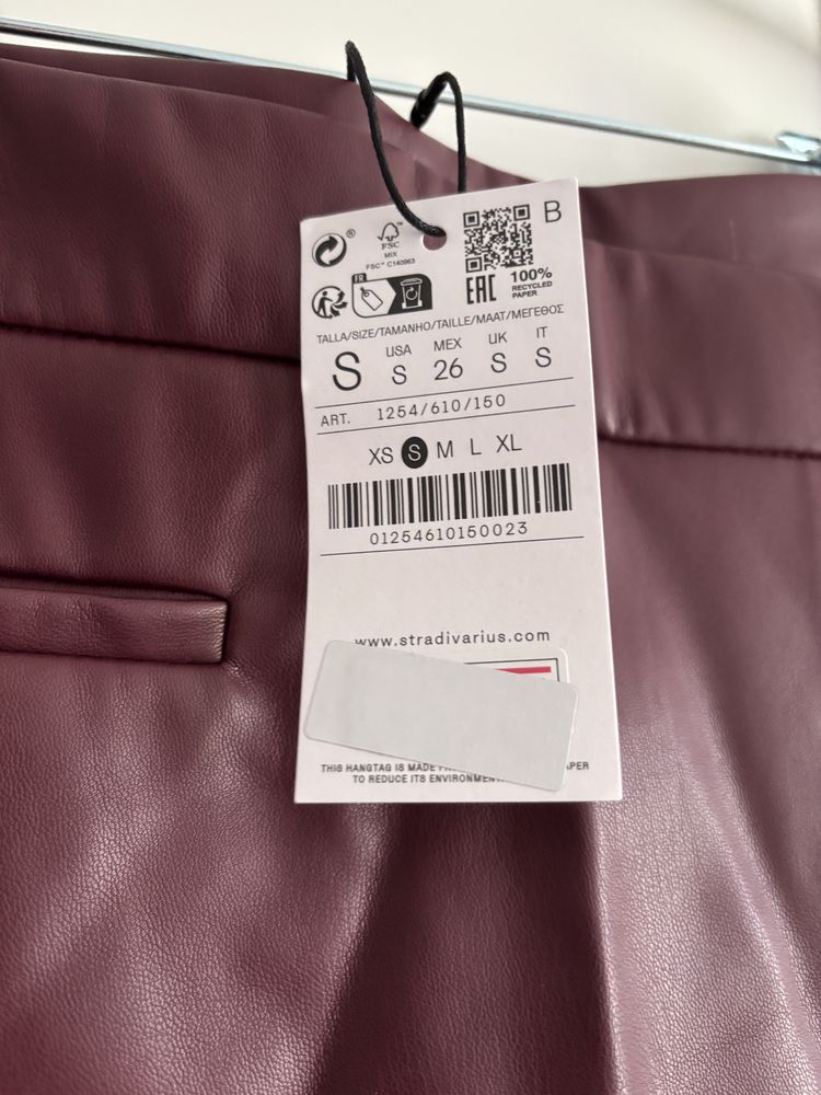 Wiśniowe bordowe spódnico-spodenki Stradivarius nowe z metką skórzane