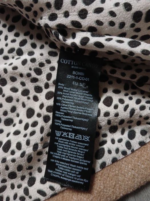 Пальто жіноче довге