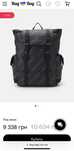 Valentino backpack. Новий рюкзак Valentino