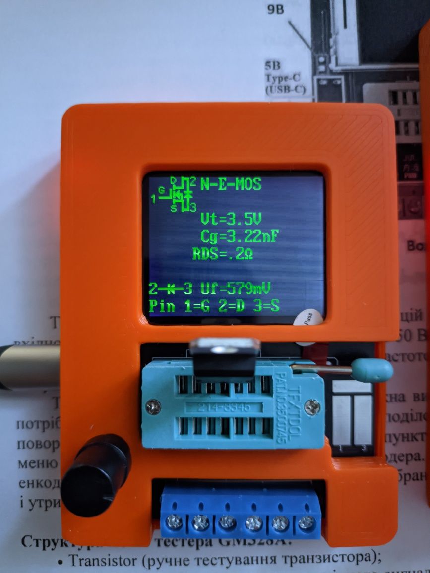 Тестер GM328A mini в Корпусі Українська прошивка АБС LCR ESR Генератор