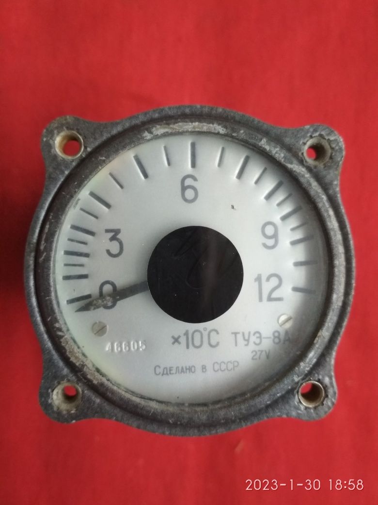 Термометр ТУЭ - 8 А СССР.