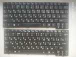 Клавиатура нетбука Acer Aspire One 110b (ZG5), Киев
