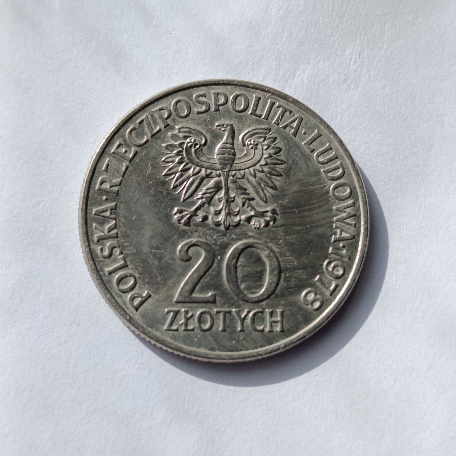 Moneta Pierwszy Polak w kosmosie 1978 PRL 20 złotych