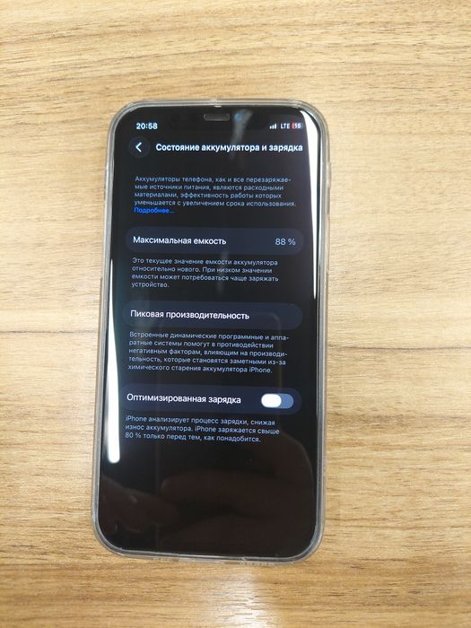 Iphone 12 64Gb black Neverlock