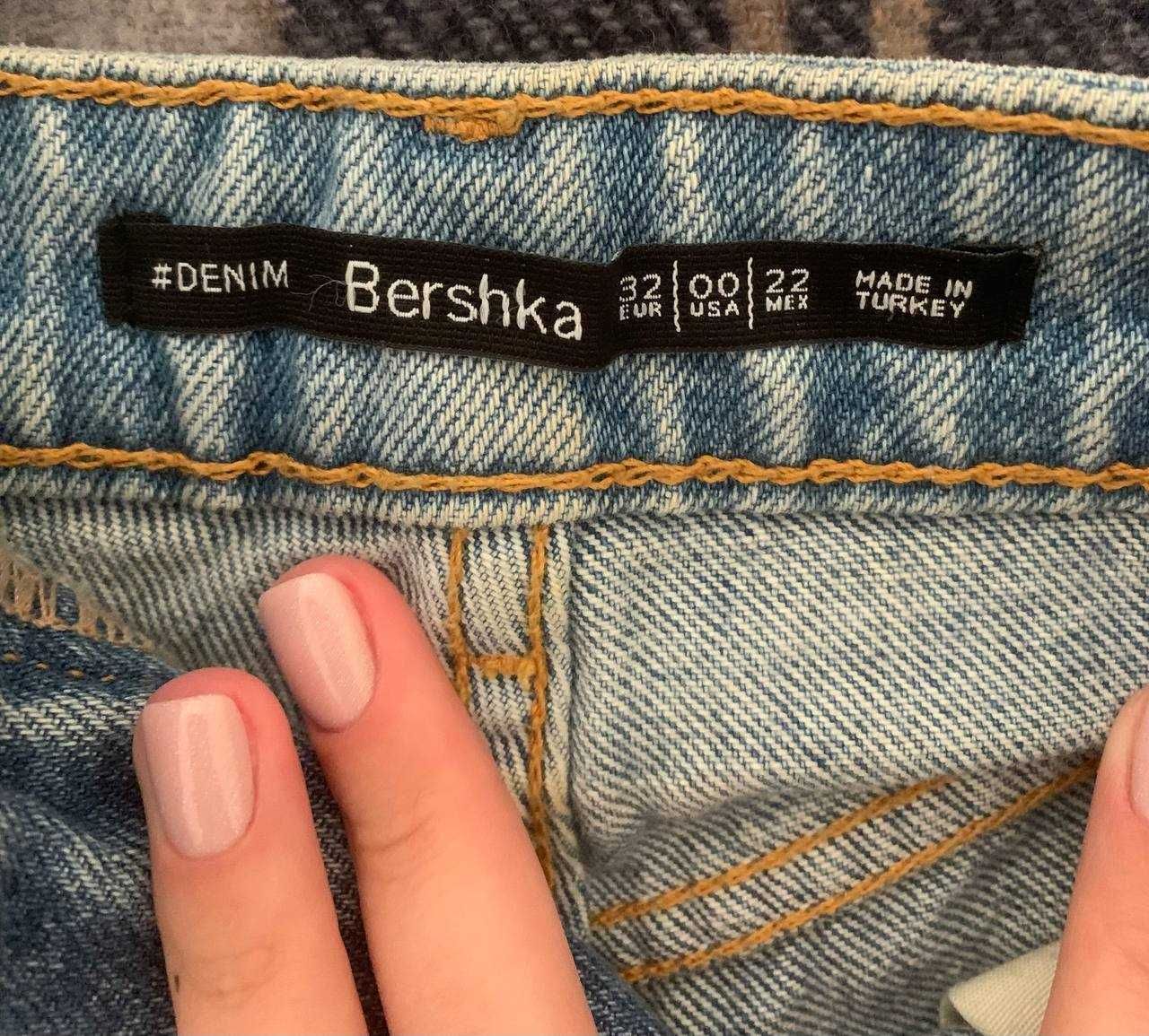 Шорти Bershka джинсові
