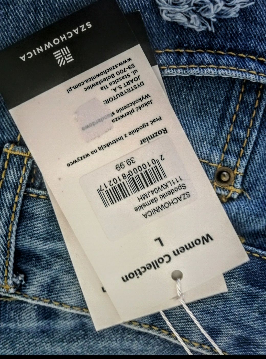 Szorty jeansowe krótkie spodenki jeans dzins L/XL