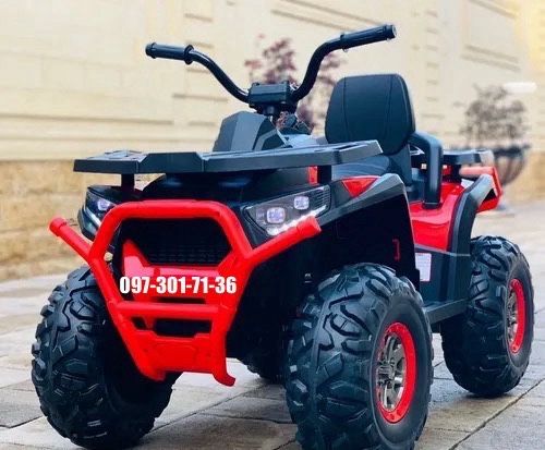 Детский электромобиль с пультом квадроцикл в НАЛИЧИИ