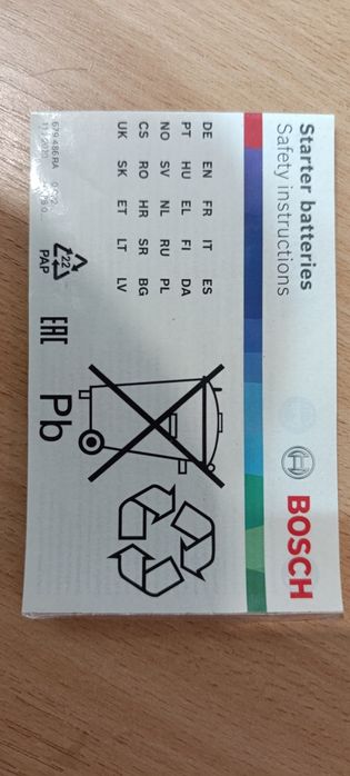 Акумулятор BOSCH S4 028 в гарному стані.