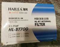 Filtr do akwarium Hailea HL-BT700