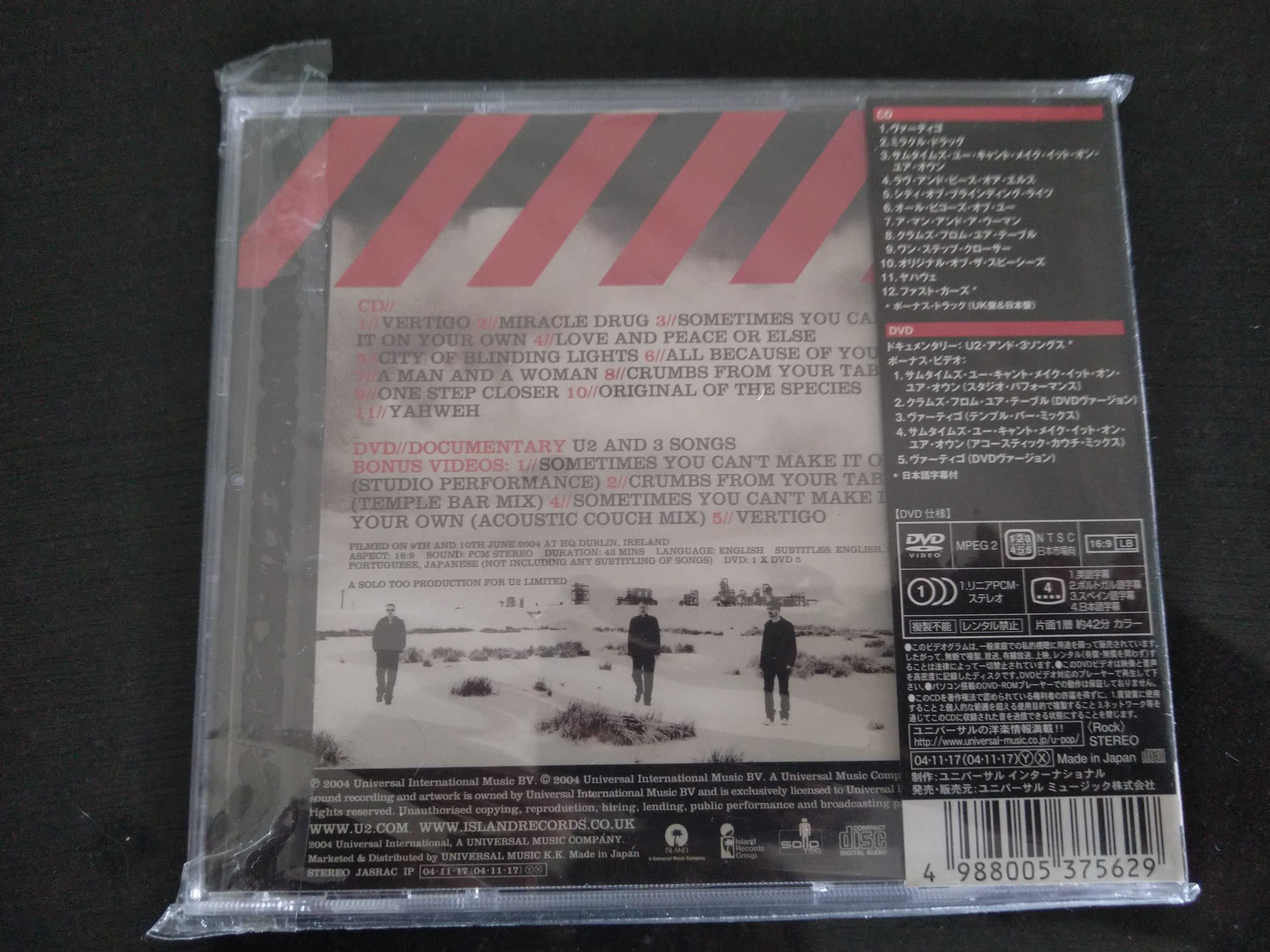 U2 - How To Dismantle An Atomic Bomb