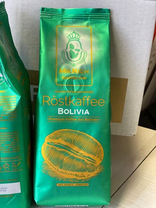 Кофе молотый Mr.Rich "Bolivia" (Боливия) 250гр. Германия