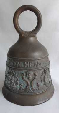 Старинный бронзовый колокол