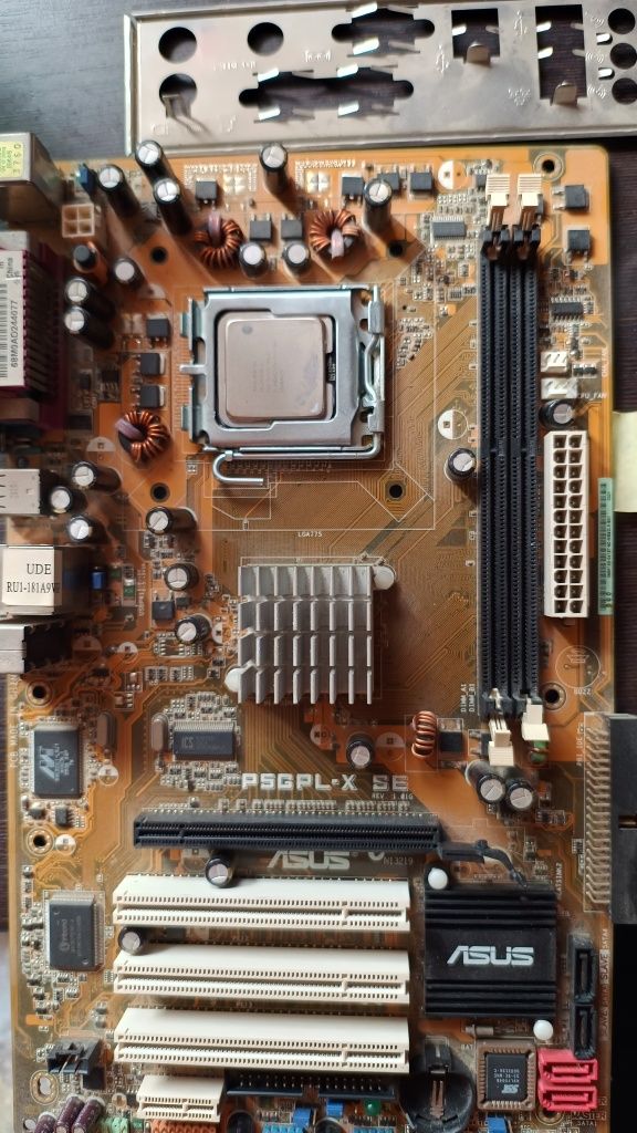 Материнская плата intel сокет 775 xeon e5450