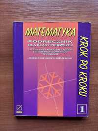 Matematyka Krok po kroku podręcznik