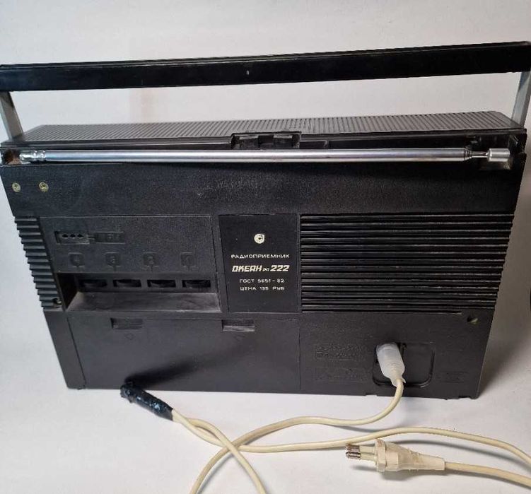 Радиоприёмник Океан 222 СССР – Редкий винтаж
