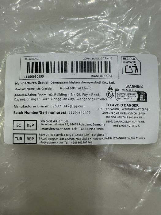 Сменнын картриджи для dr.pen M8,19 штук