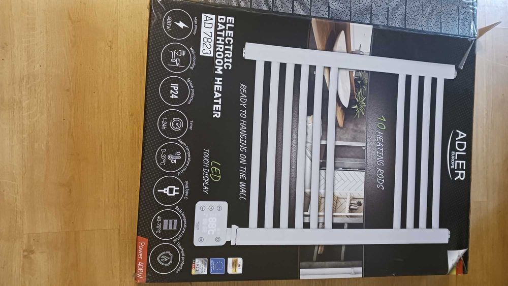 Grzejnik elektryczny łazienkowy ,funkcja suszenia ręczników latem.