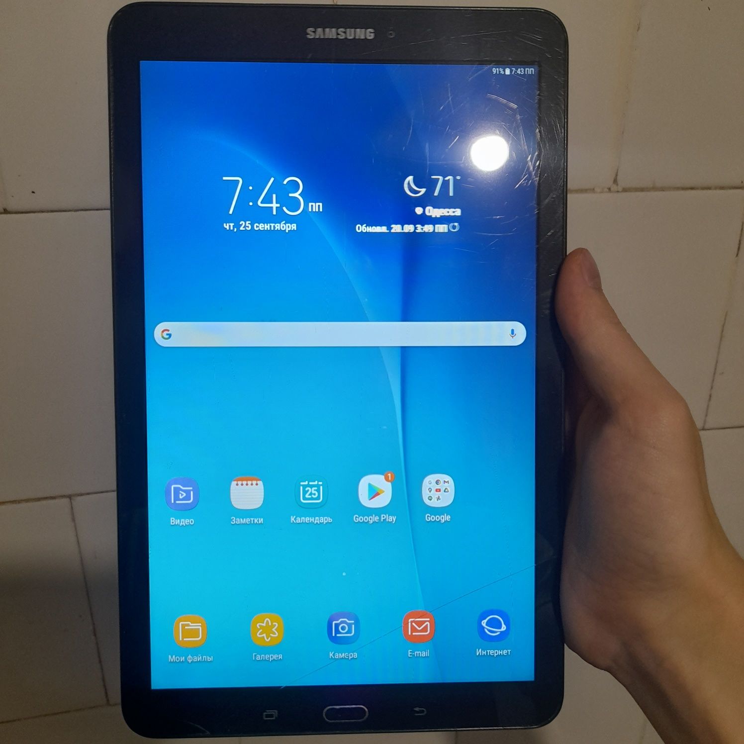 Планшет Galaxy Tab E