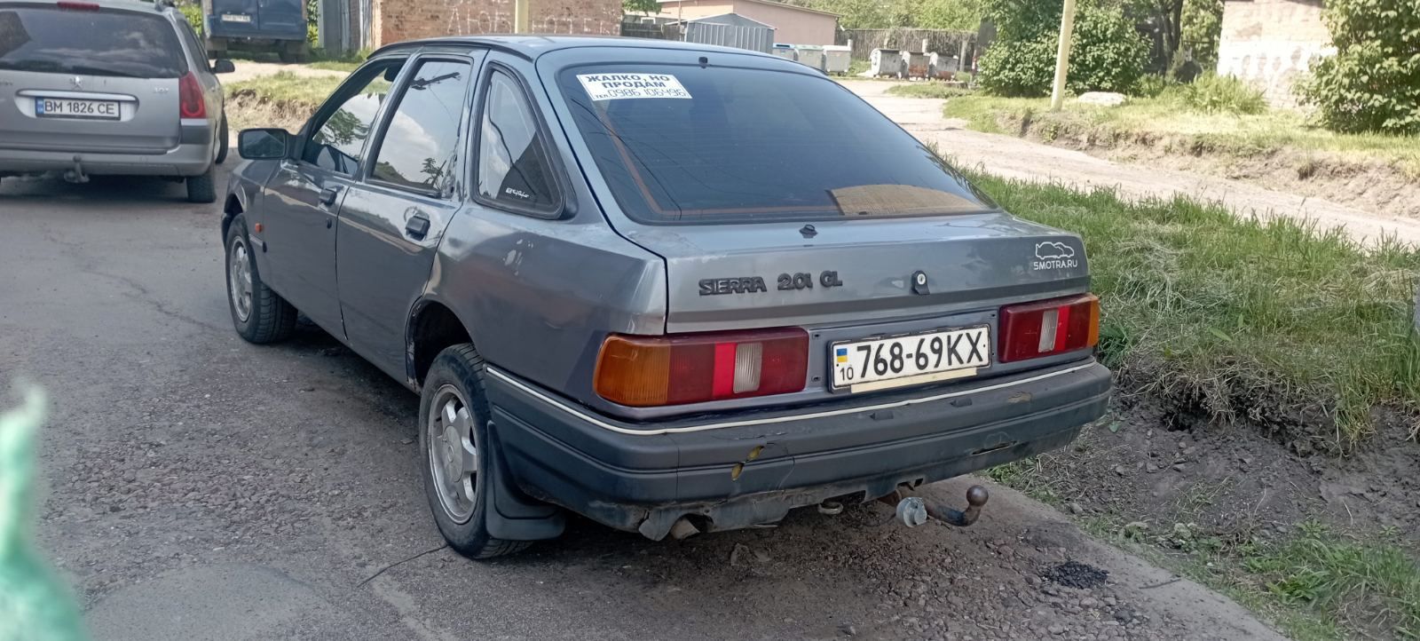 Продам Ford Sierra 2.0 DOHC