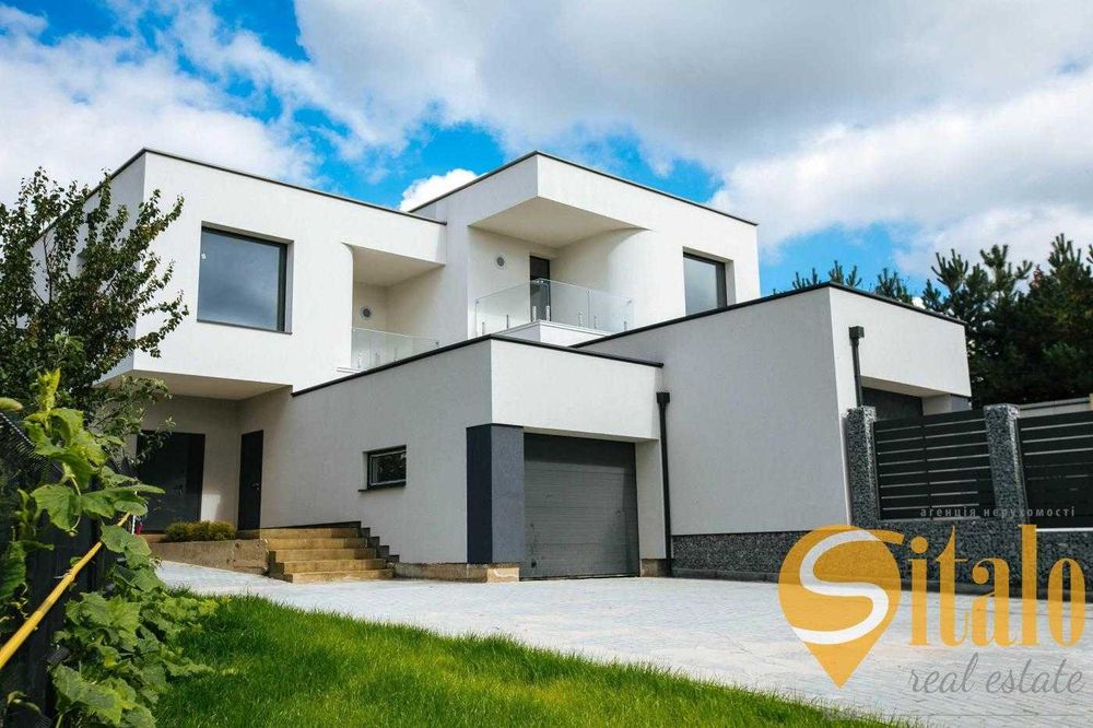 Продаж 3 кімнатного будинку, Солонка