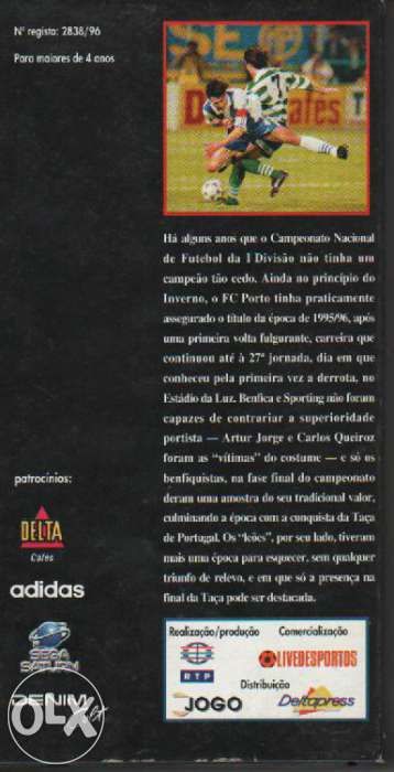 Cassete vhs futebol 95-96 taça de portugal