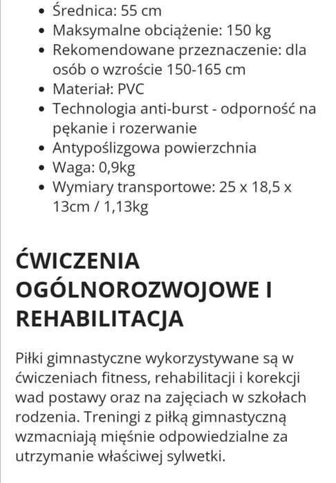 Piłka gimnastyczna 55cm