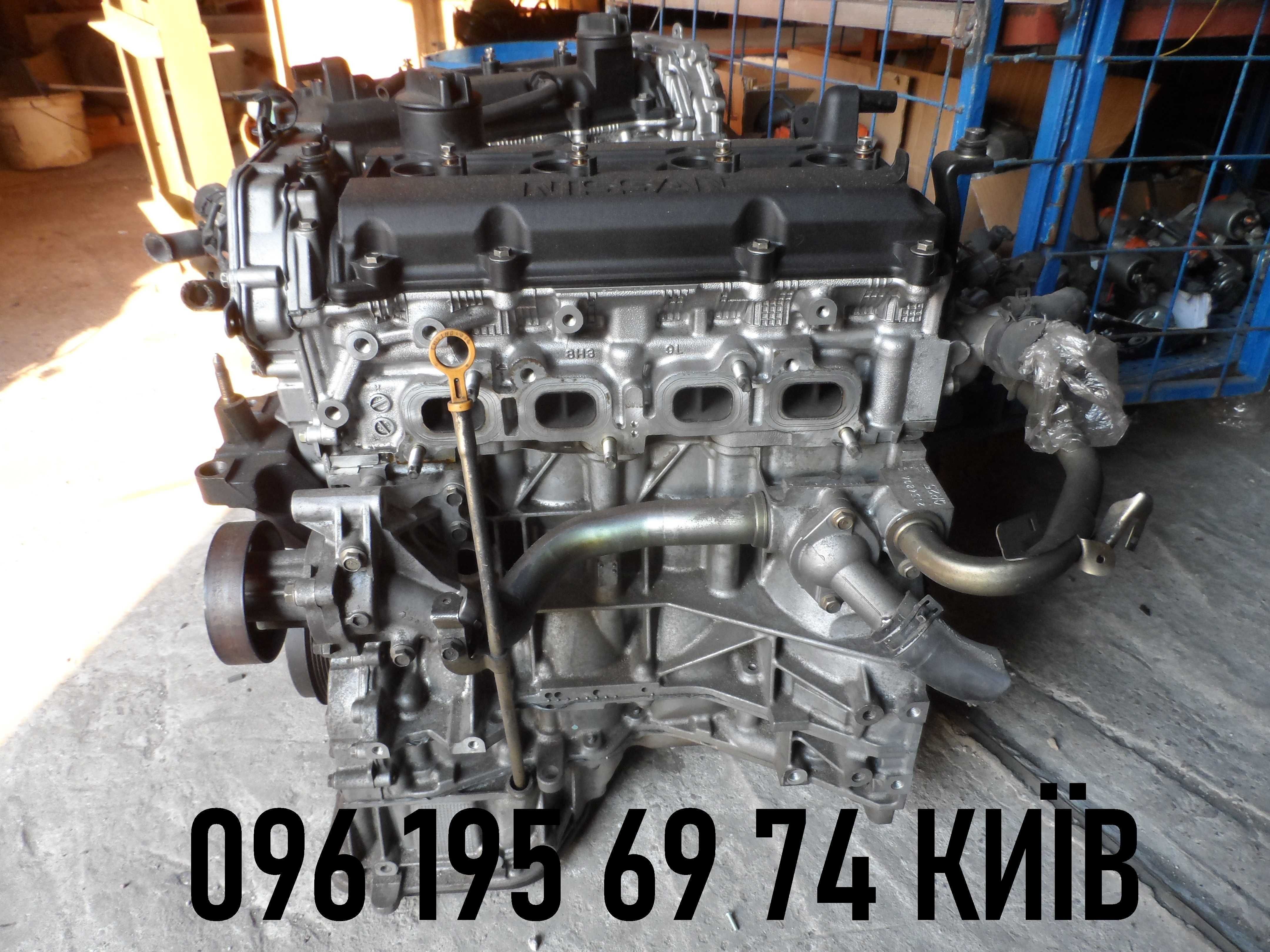 Двигатель Nissan X-Trail Primera Teana QR20 QR25 2.0 2.5 из Японии