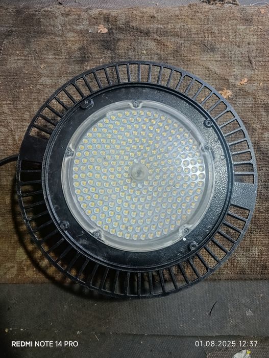 Продам светильник ДСП37В-230-321 У1