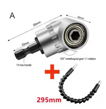 Угловой адаптер для шуруповерта с удлинителем