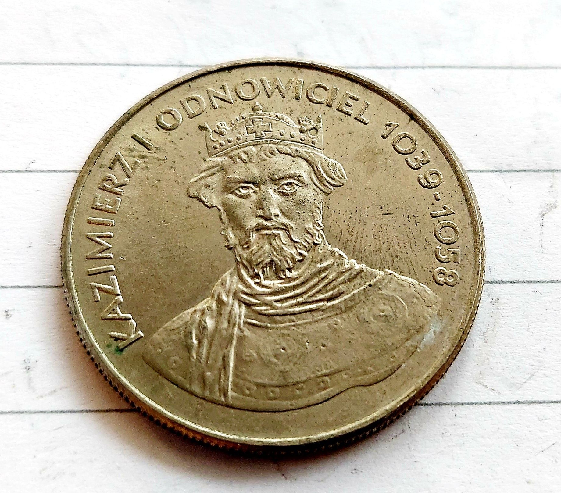 Kazimierz odnowiciel 50 złotych nr 44