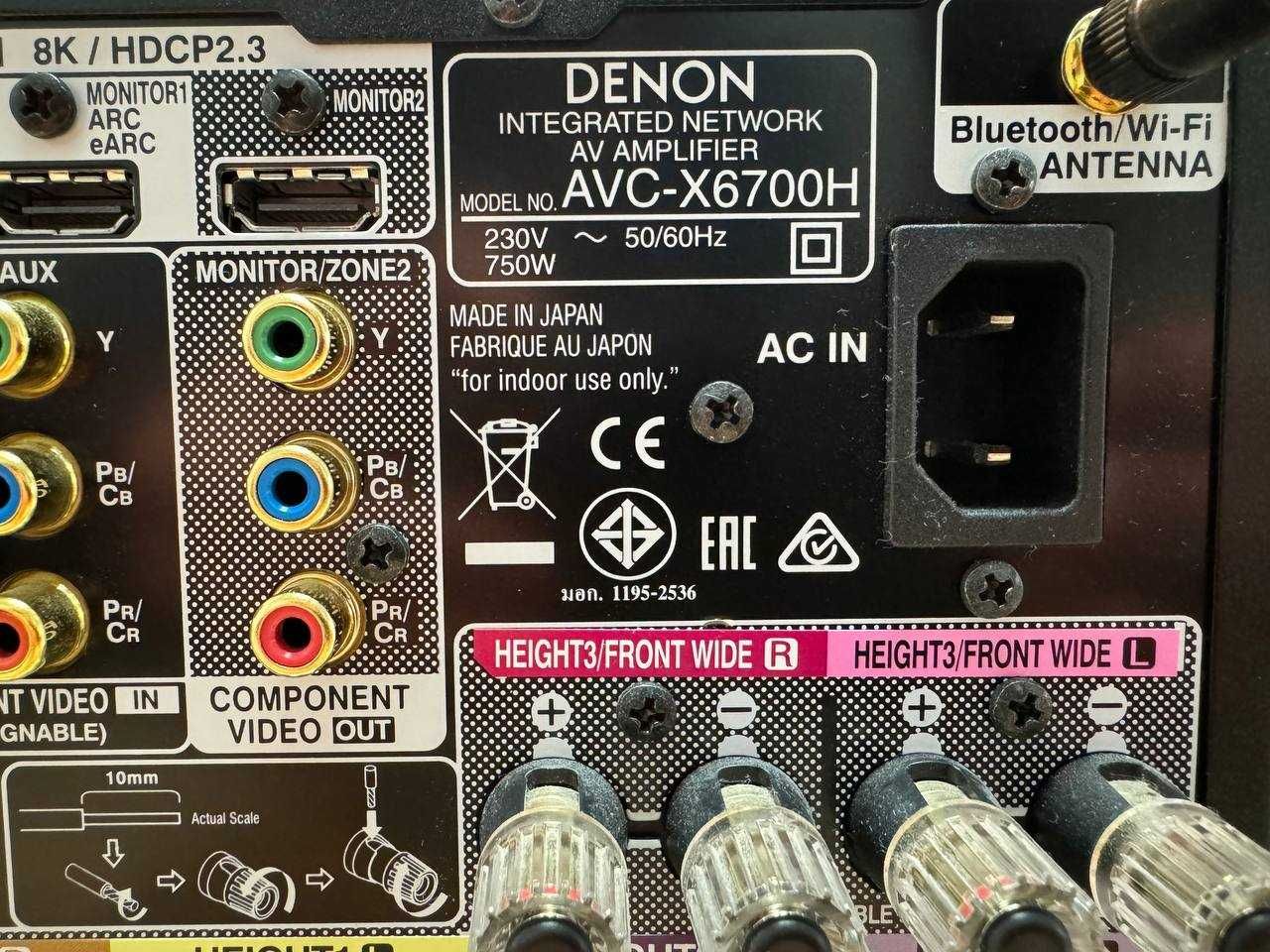 AV-ресивер Denon AVC-X6700H