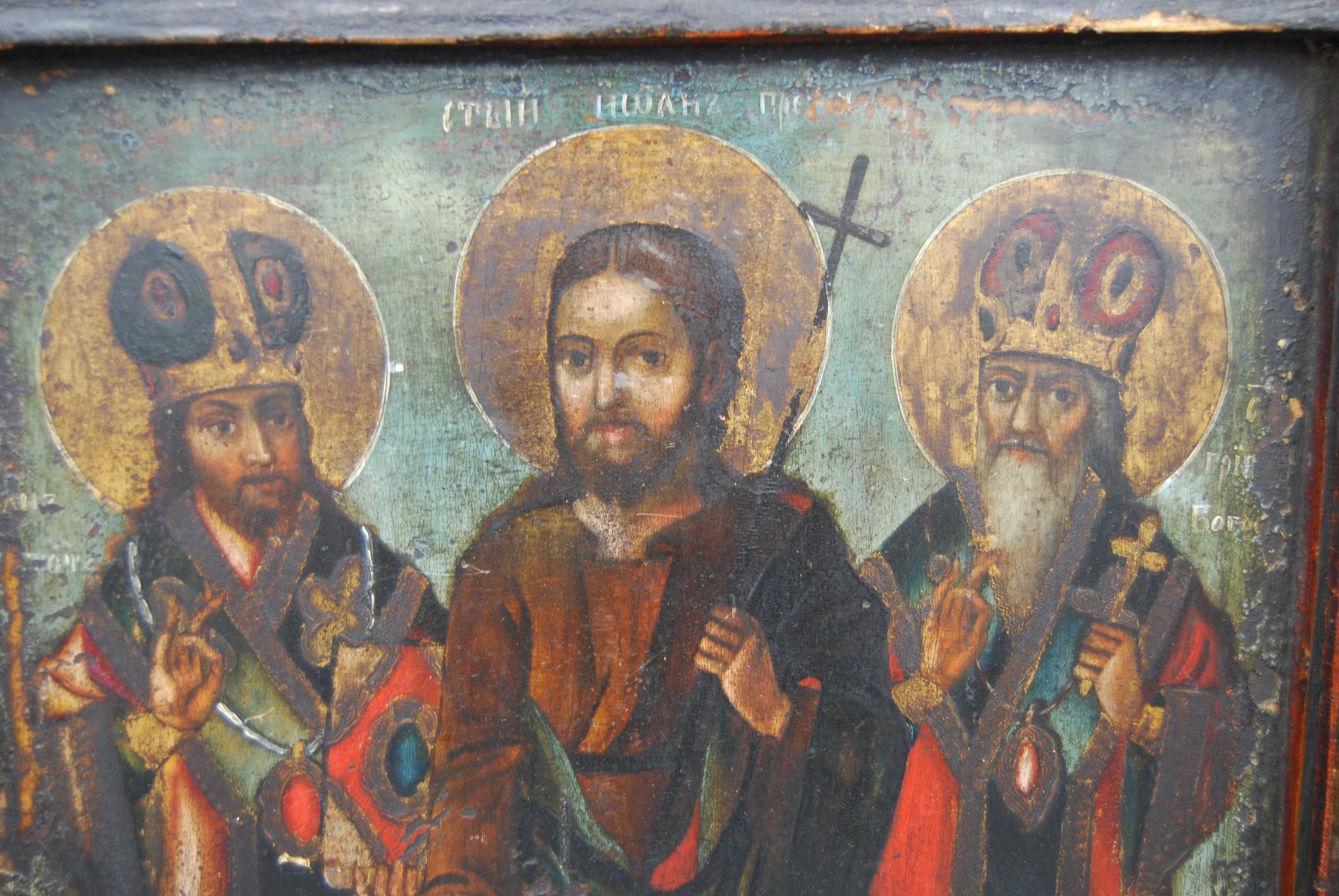 Duża ikona z wizerunkiem trzech Świętych XIX wiek
