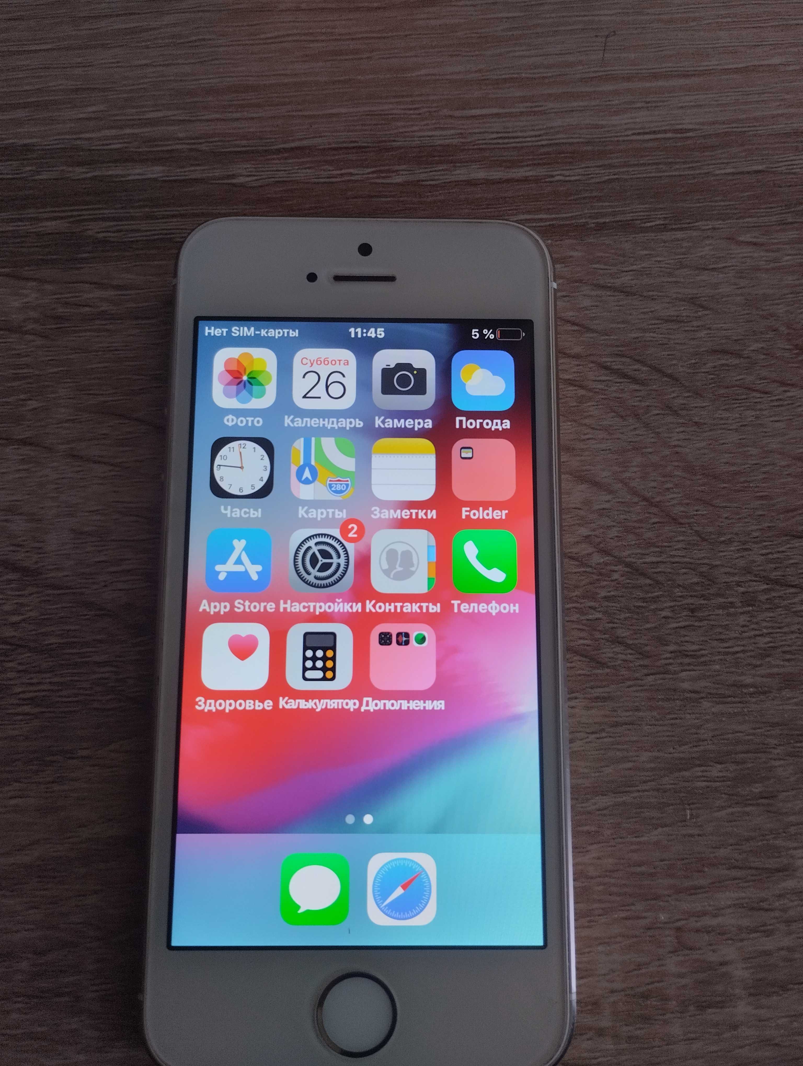 Смартфон Apple iPhone 5s (A1533) 32GB - сріблястий (розблокований).