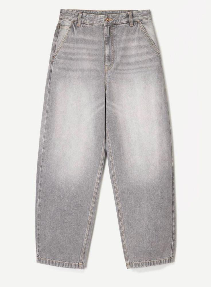Джинси bershka skater