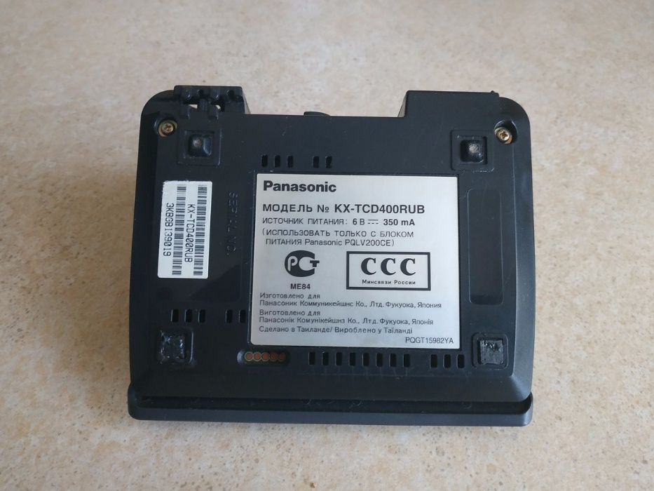 Телефон Panasonic KX-TCD400RUB