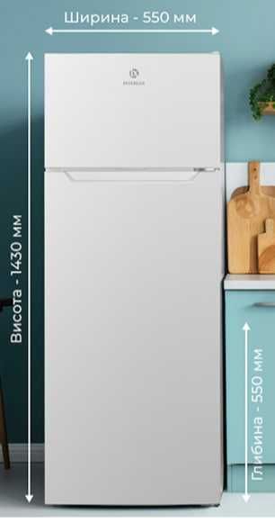 Холодильник Interlux ILR-0205W