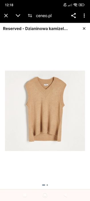 Dzianinowa kamizelka damska  elastyczna Reserved M//L