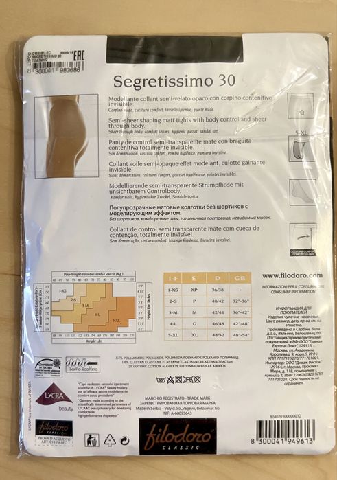 Collants Filidoro finos e modeladores