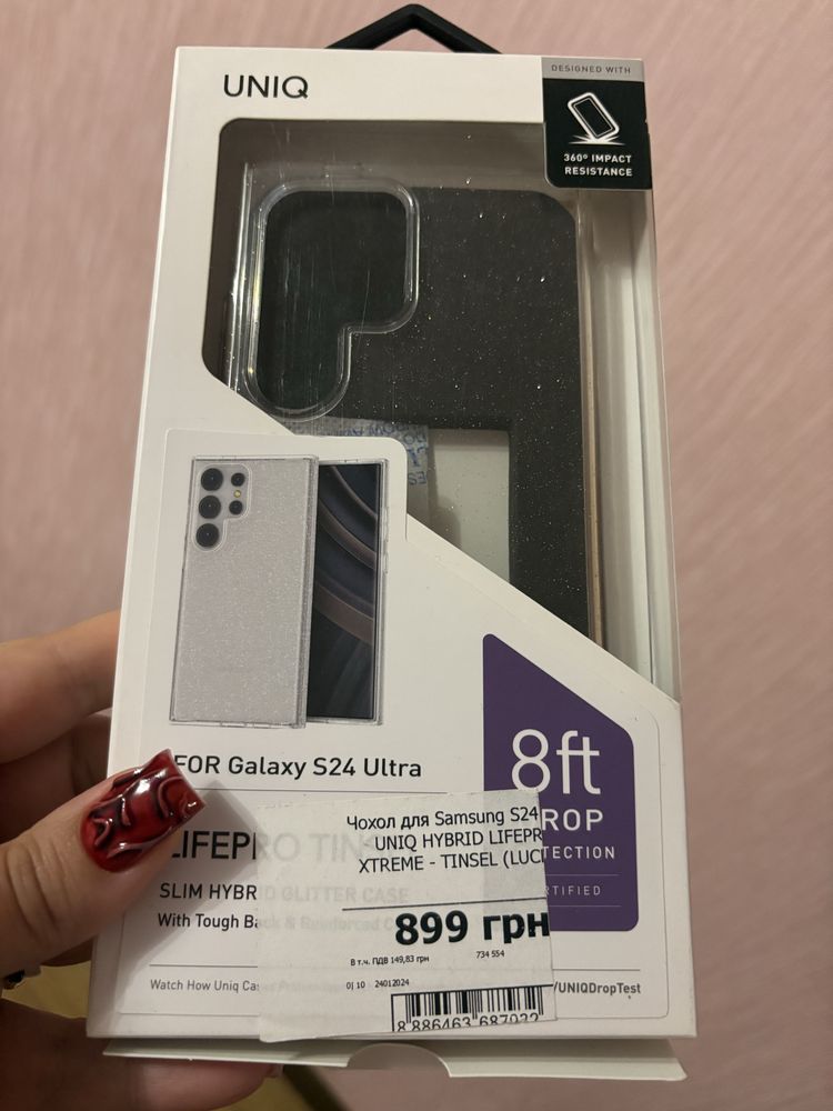 Продам чехол чехлы чохол чохли samsung s24 ultra оригинал оригинальный