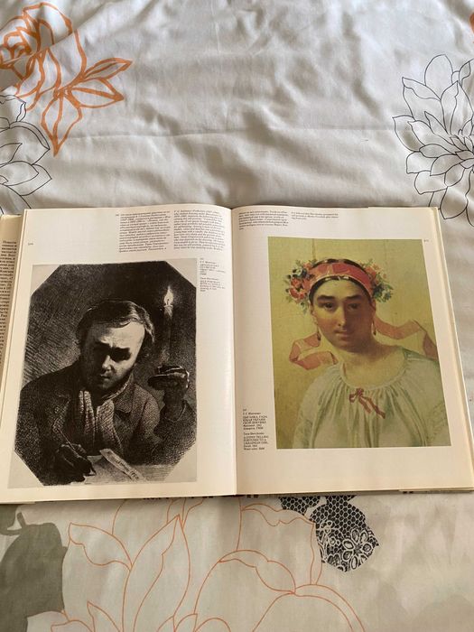 Книга Повесть Тараса Шевченко "Художник" Альбом-иллюстраций