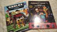 Журнали книги Roblox Minecraft