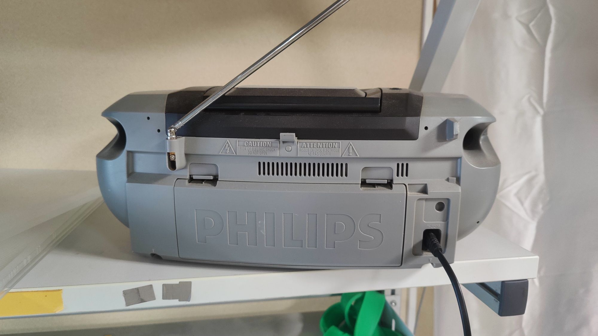 Бумбокс philips AZ 2060/14