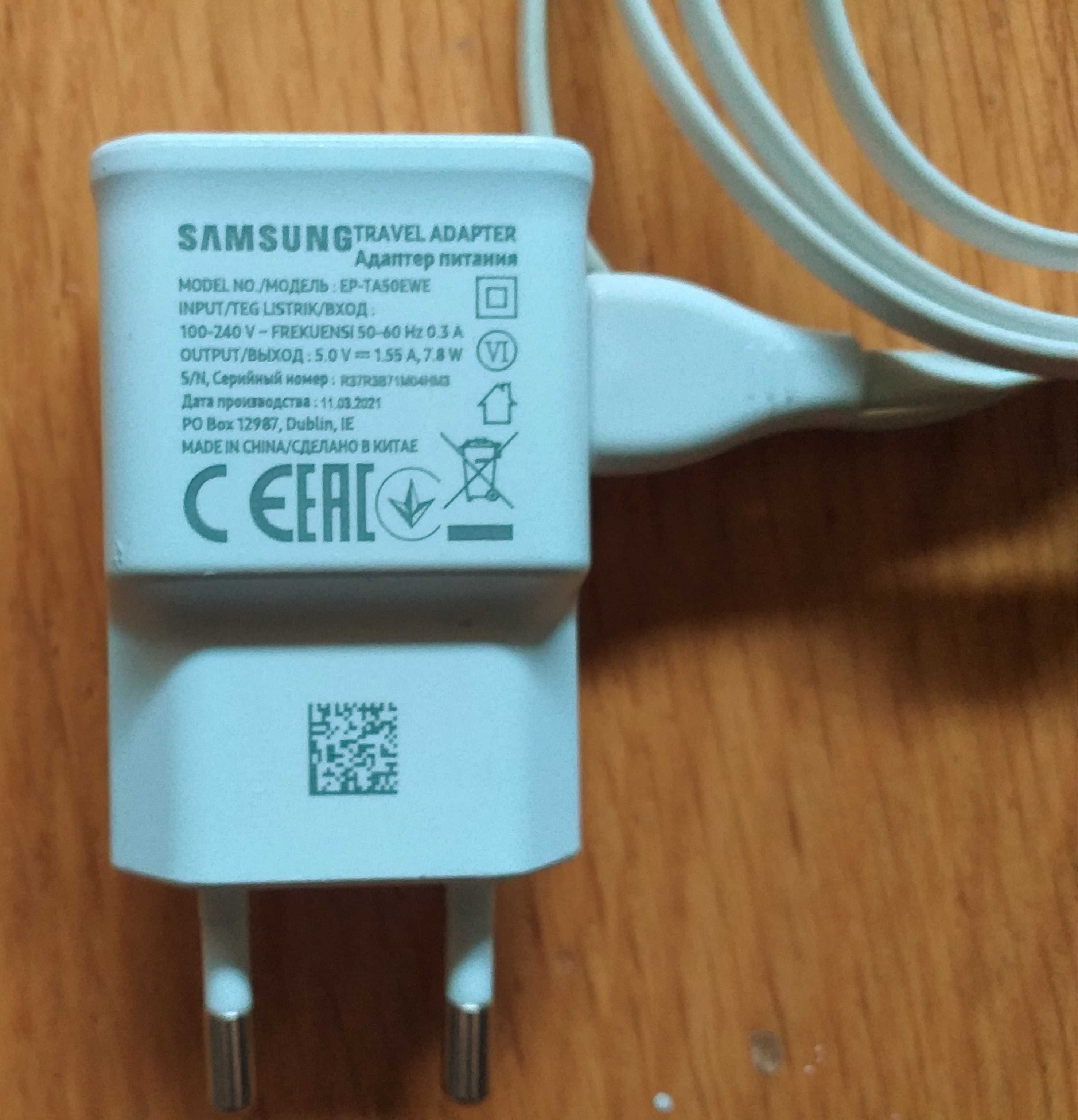 Carregador Samsung branco, original em excelente estado