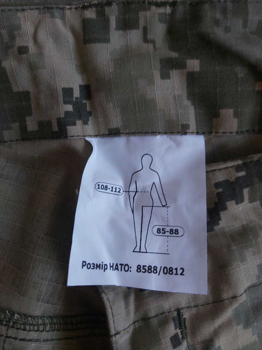 Летние тактические штаны р. 58 рост 6 пиксель