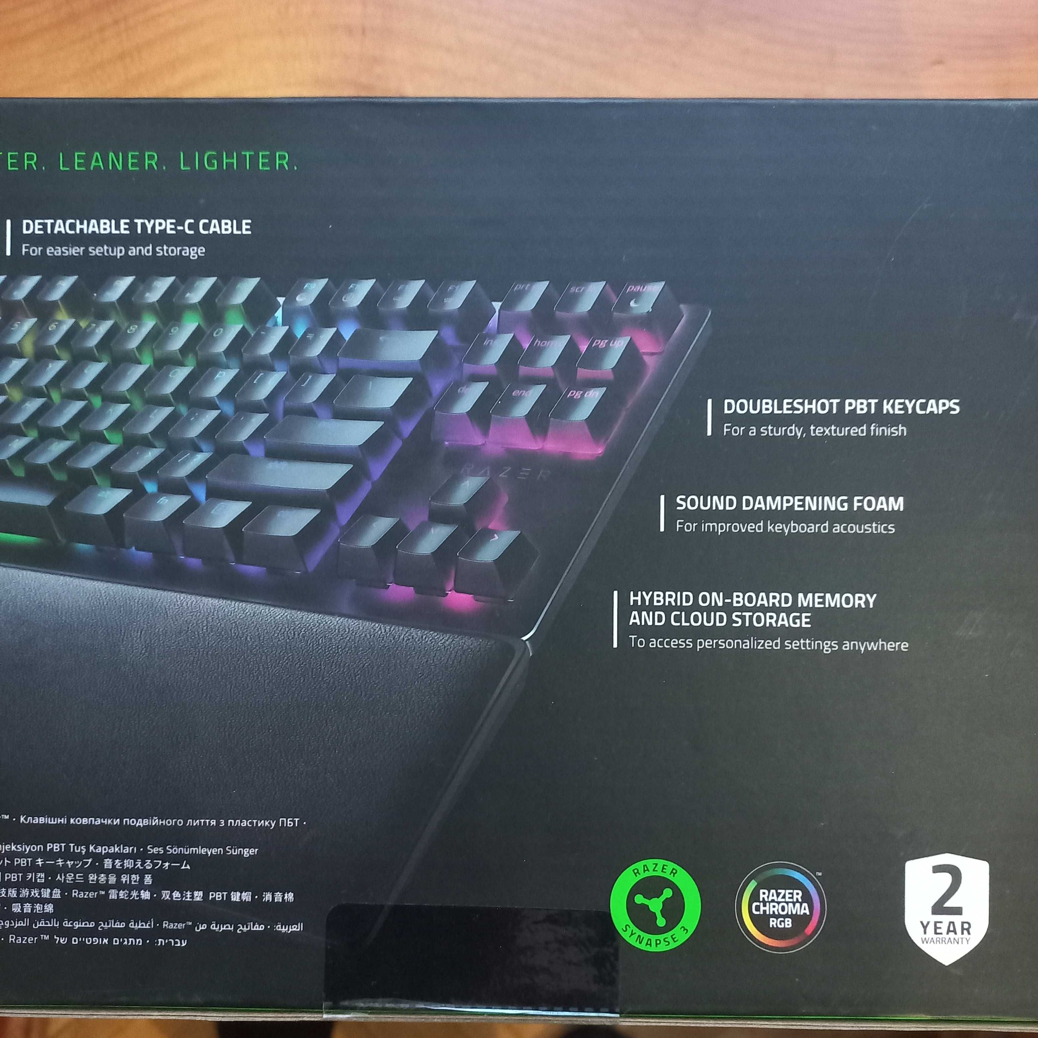 Нова клавіатура Razer Huntsman V2 Tenkeyless Purple Optical Switch
