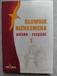Słownik biznesmena polsko-rosyjski