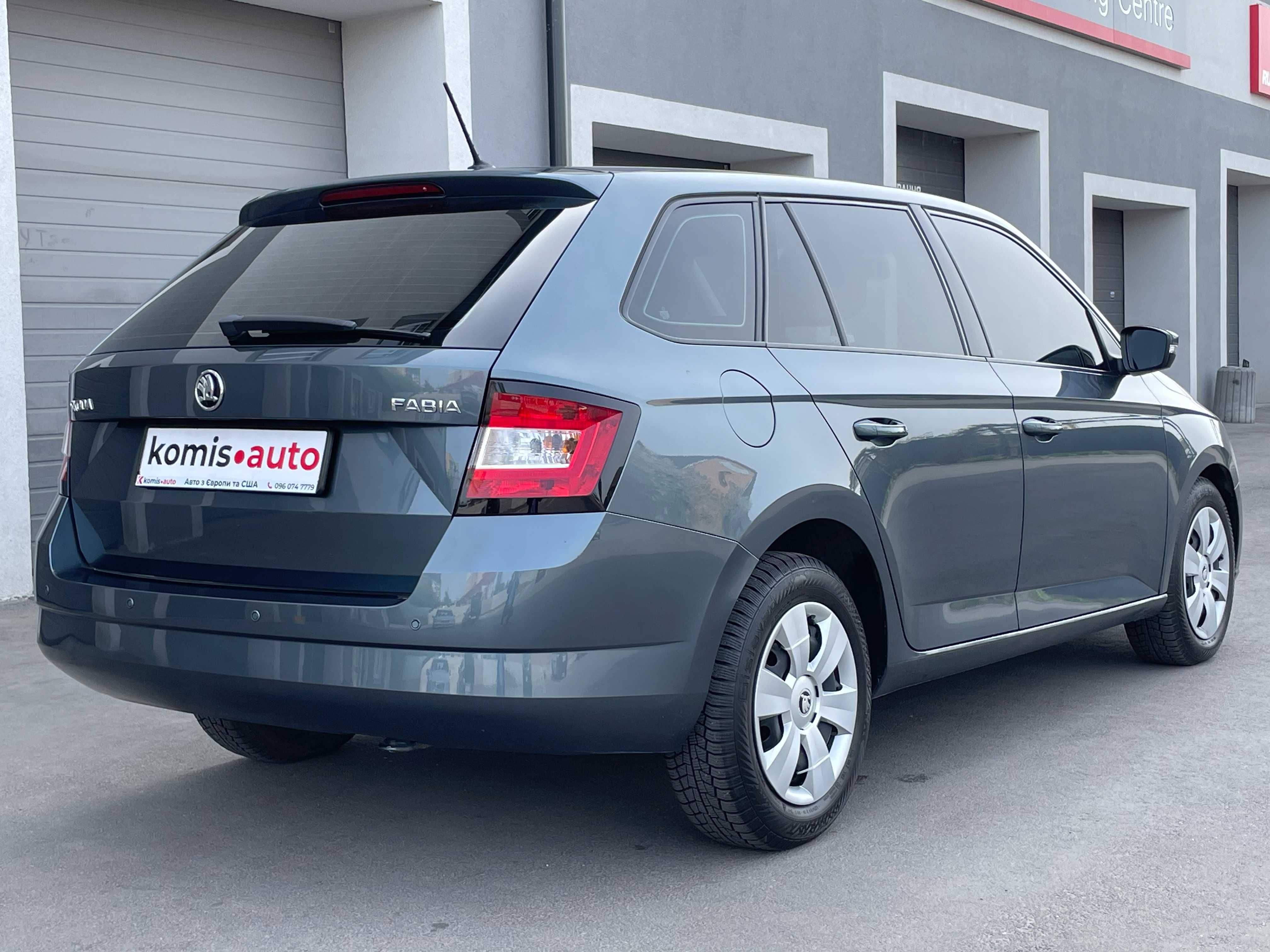 Skoda Fabia 2015