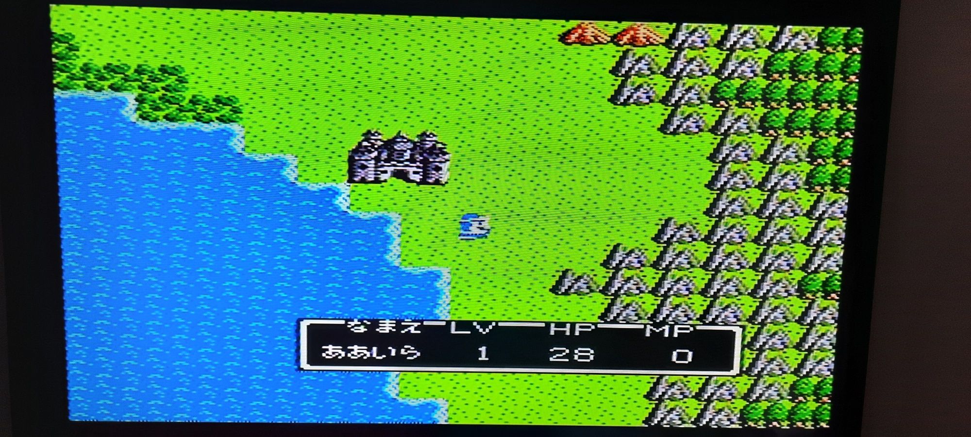 Kartridż gra famicom Dragon Quest II